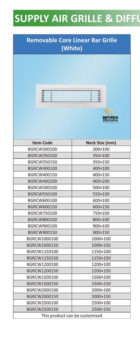 Supply Air Grille - Page 6 left